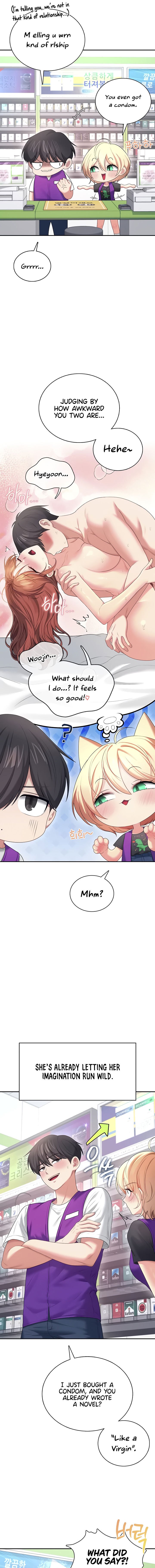 Wireless Onahole Chapter 74 - Page 9 in English