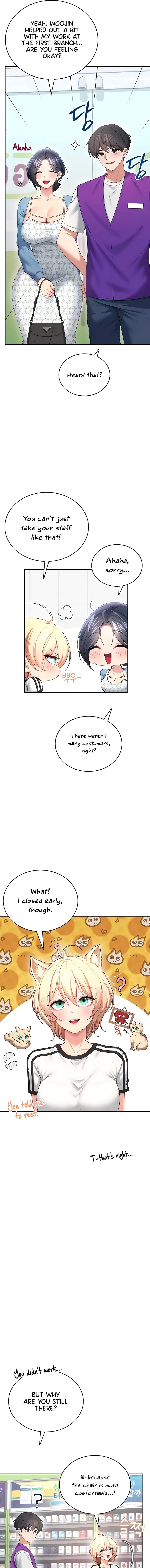 Wireless Onahole Chapter 75 - Page 15 in English