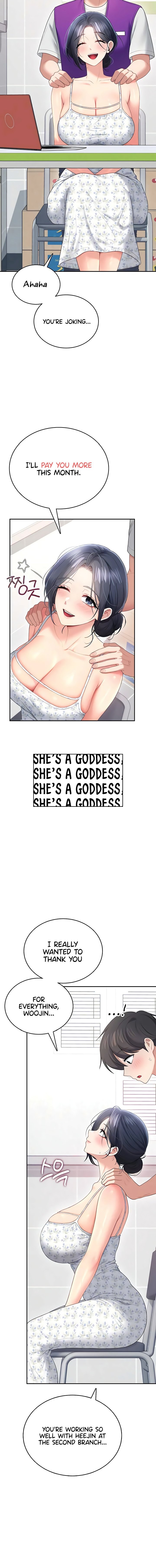 Wireless Onahole Chapter 75 - Page 8 in English