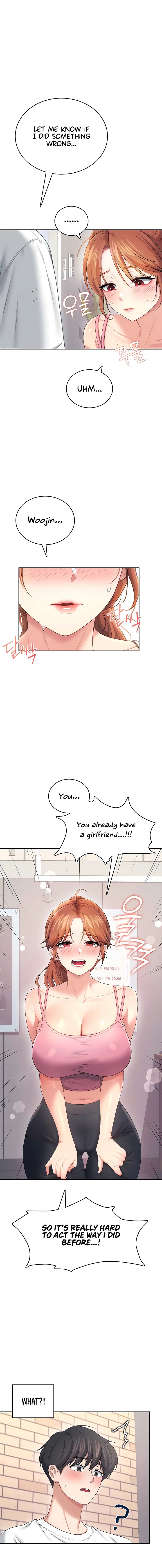 Wireless Onahole Chapter 76 - Page 11 in English
