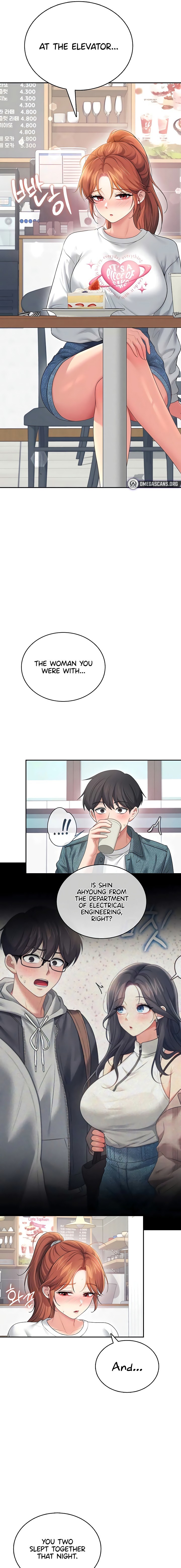 Wireless Onahole Chapter 76 - Page 13 in English