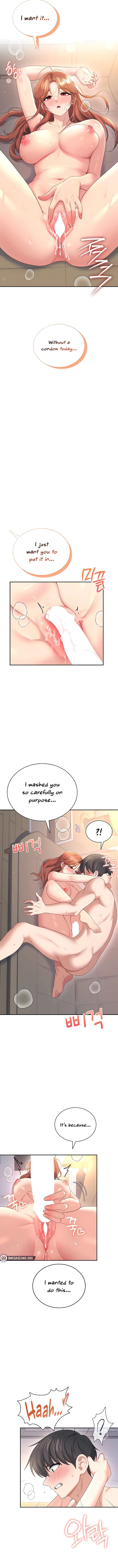 Wireless Onahole Chapter 78 - Page 17 in English