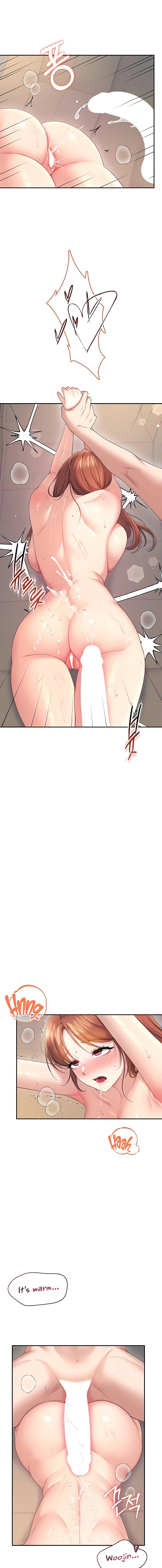 Wireless Onahole Chapter 79 - Page 11 in English