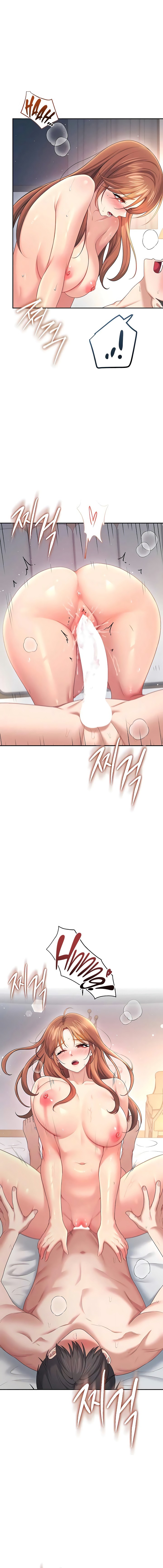 Wireless Onahole Chapter 79 - Page 16 in English