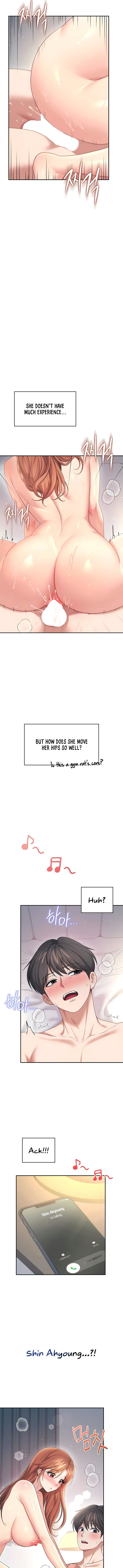 Wireless Onahole Chapter 79 - Page 17 in English