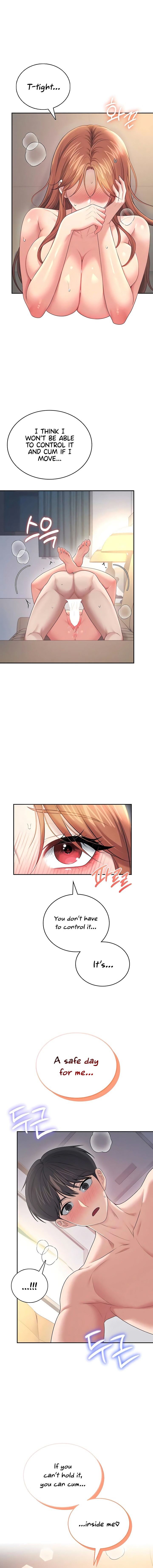 Wireless Onahole Chapter 79 - Page 6 in English