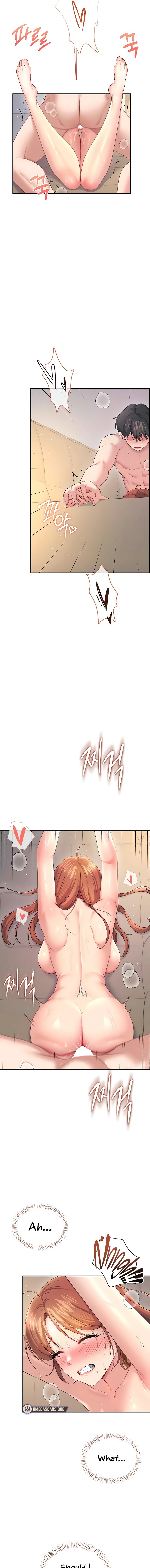 Wireless Onahole Chapter 79 - Page 9 in English