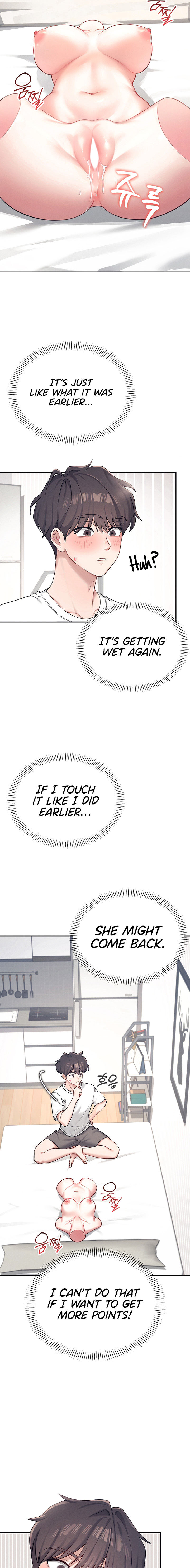 Wireless Onahole Chapter 8 - Page 19 in English