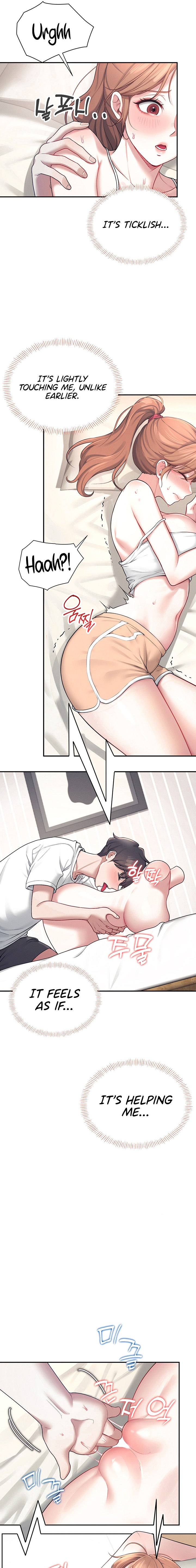 Wireless Onahole Chapter 8 - Page 21 in English