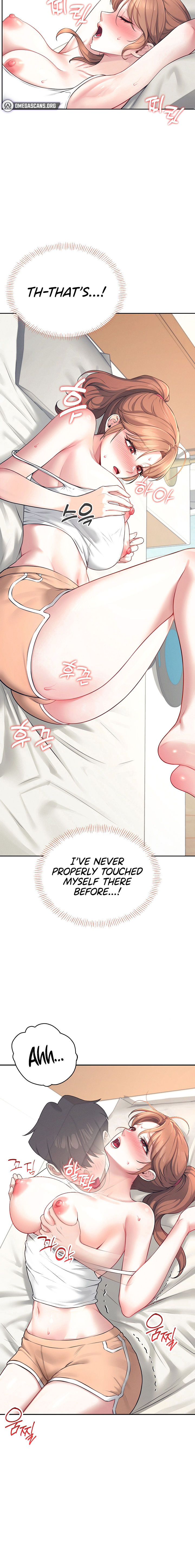 Wireless Onahole Chapter 8 - Page 22 in English