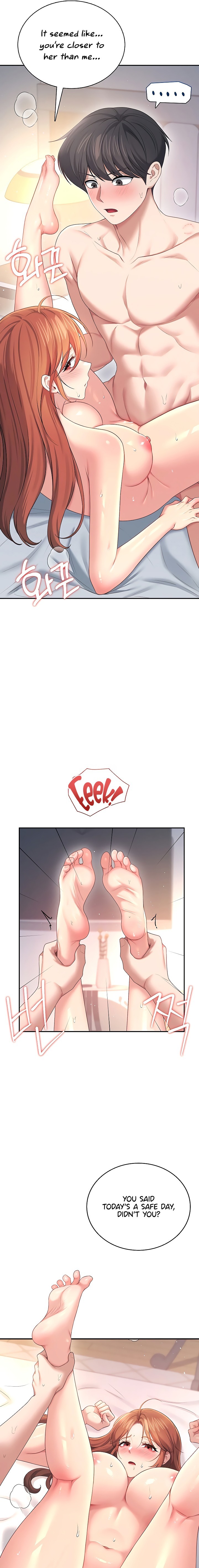 Wireless Onahole Chapter 80 - Page 13 in English