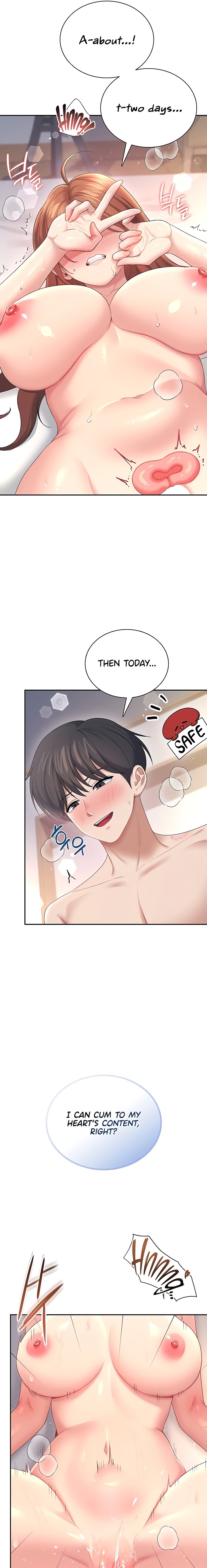 Wireless Onahole Chapter 80 - Page 15 in English