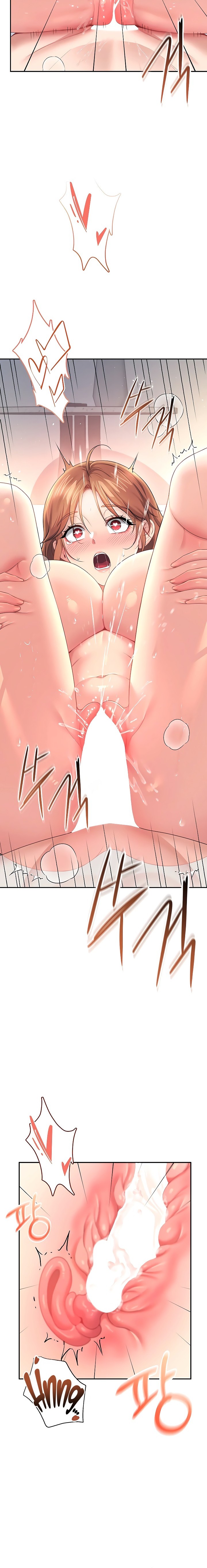 Wireless Onahole Chapter 80 - Page 16 in English