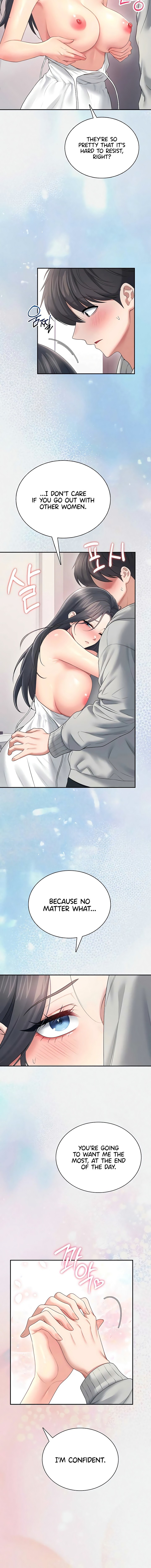 Wireless Onahole Chapter 82 - Page 10 in English