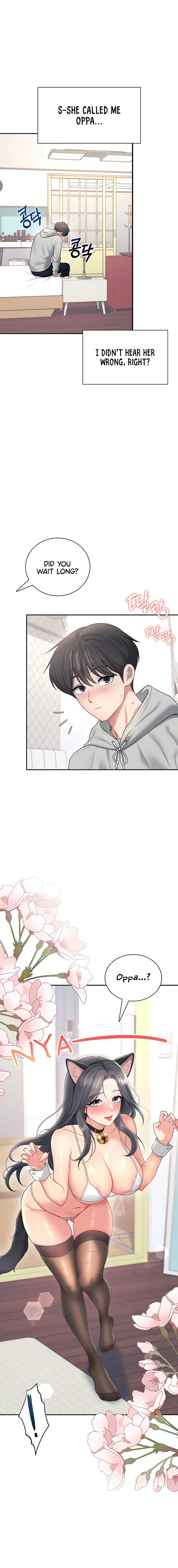 Wireless Onahole Chapter 82 - Page 14 in English