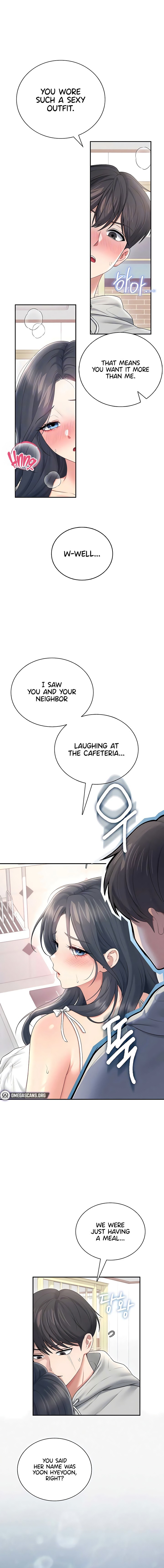Wireless Onahole Chapter 82 - Page 5 in English