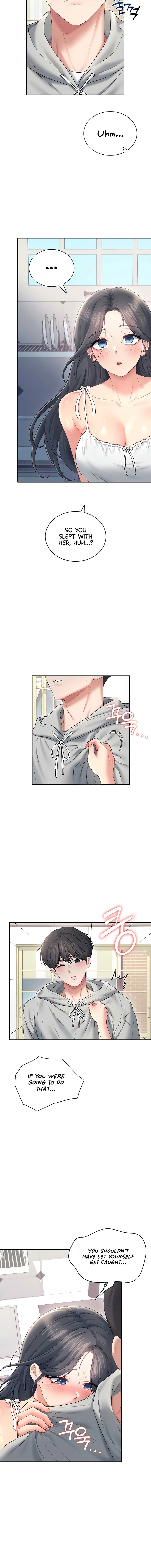 Wireless Onahole Chapter 82 - Page 8 in English