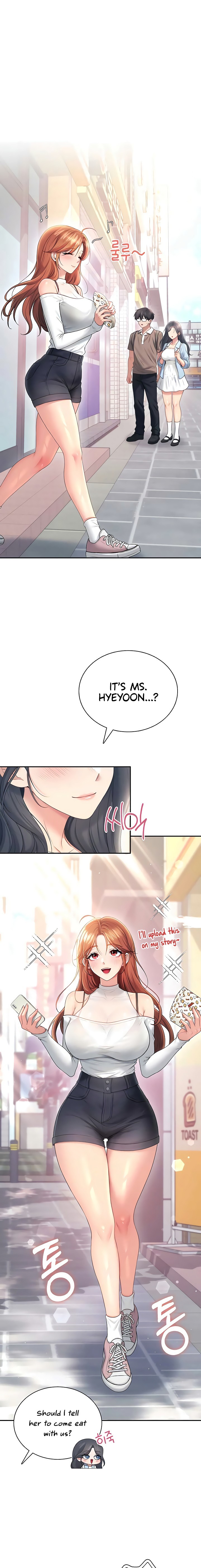 Wireless Onahole Chapter 84 - Page 15 in English