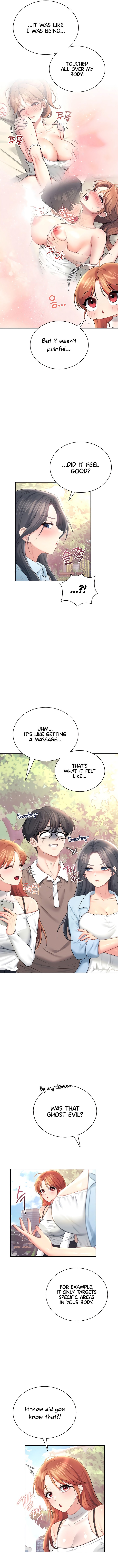 Wireless Onahole Chapter 85 - Page 15 in English