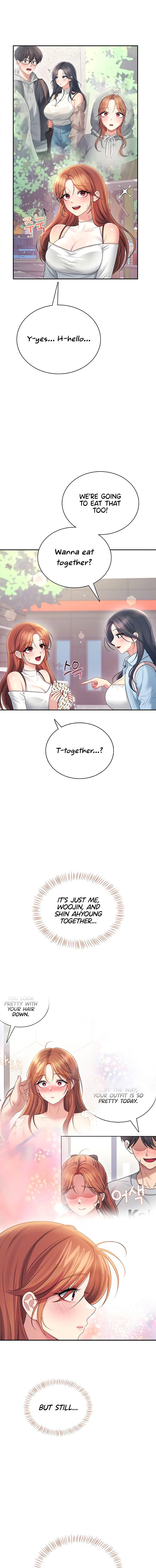 Wireless Onahole Chapter 85 - Page 3 in English