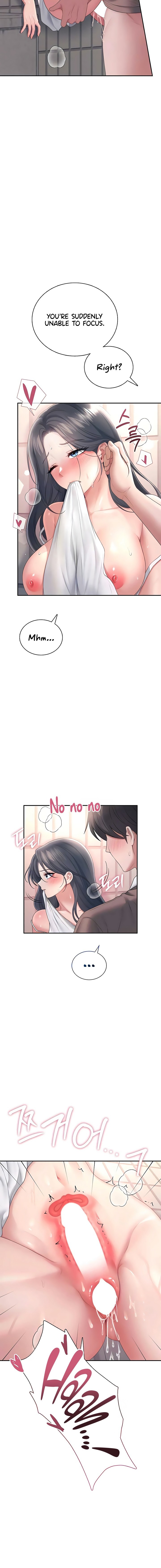 Wireless Onahole Chapter 87 - Page 6 in English