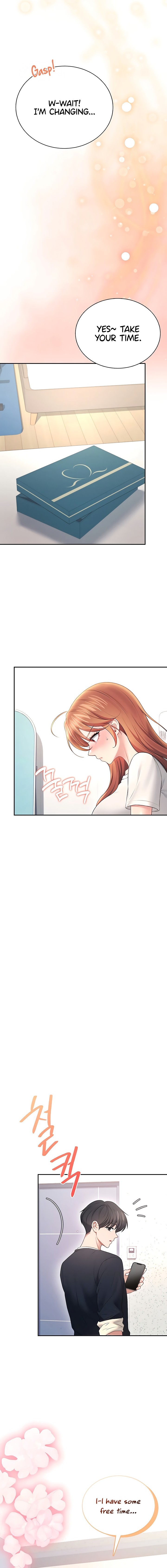 Wireless Onahole Chapter 88 - Page 18 in English