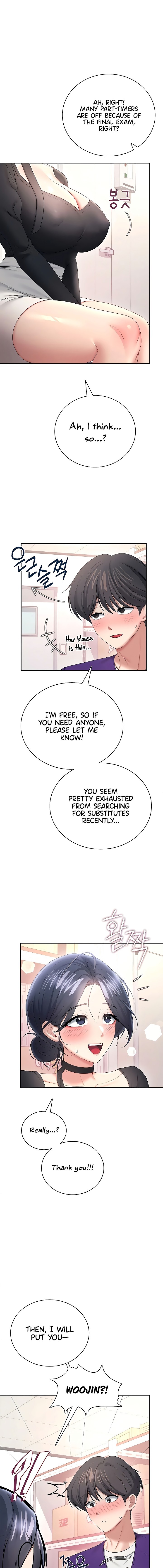 Wireless Onahole Chapter 92 - Page 15 in English