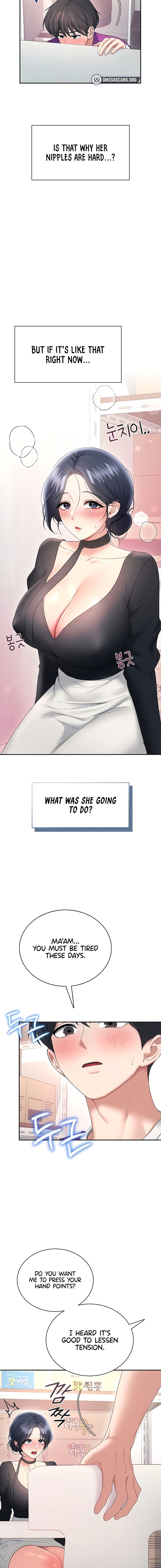 Wireless Onahole Chapter 92 - Page 18 in English