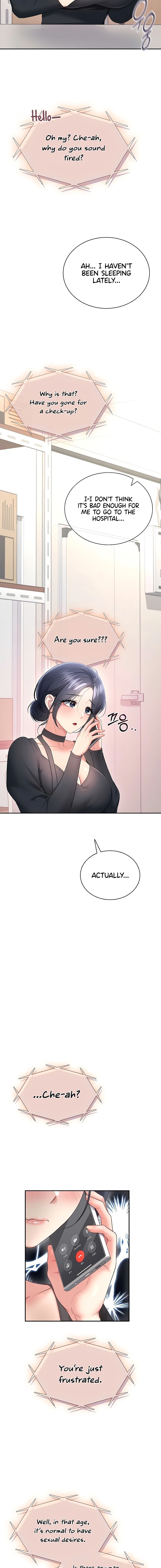 Wireless Onahole Chapter 92 - Page 7 in English
