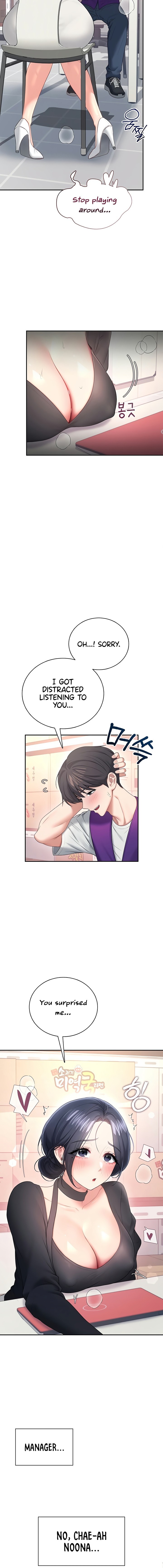 Wireless Onahole Chapter 93 - Page 12 in English