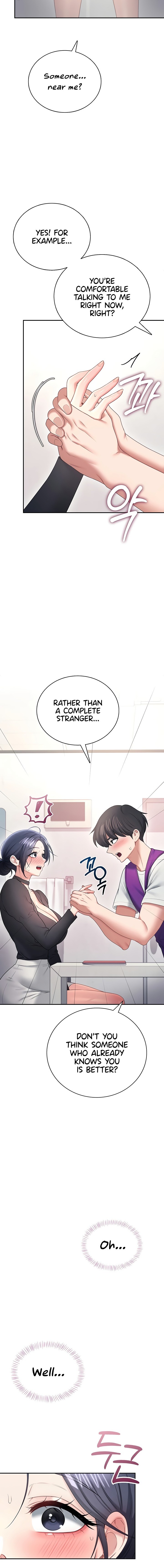Wireless Onahole Chapter 93 - Page 16 in English