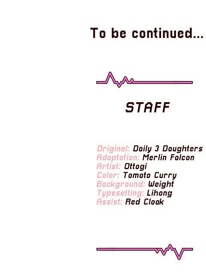 Wireless Onahole Chapter 93 - Page 21 in English