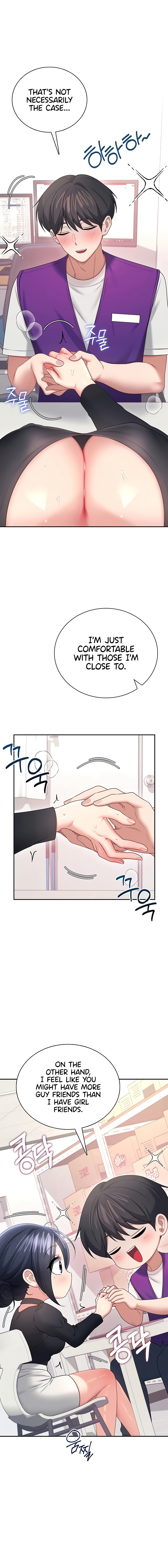 Wireless Onahole Chapter 93 - Page 6 in English