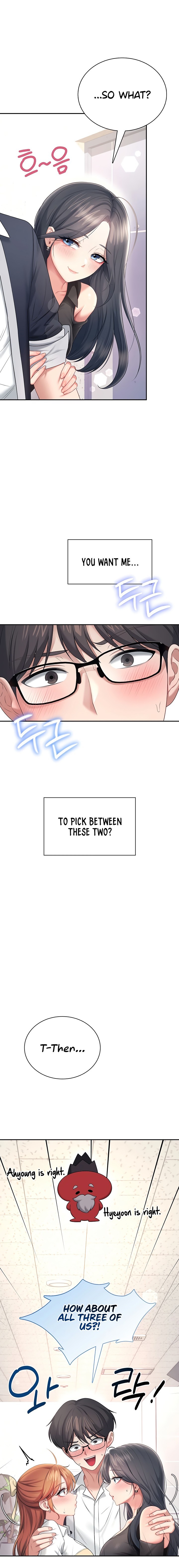 Wireless Onahole Chapter 97 - Page 12 in English