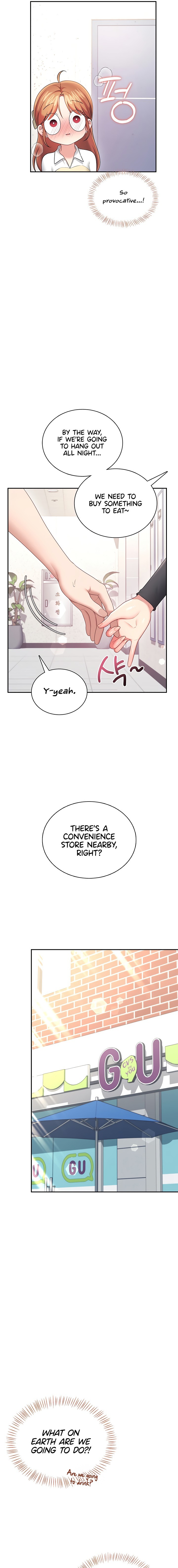 Wireless Onahole Chapter 97 - Page 15 in English