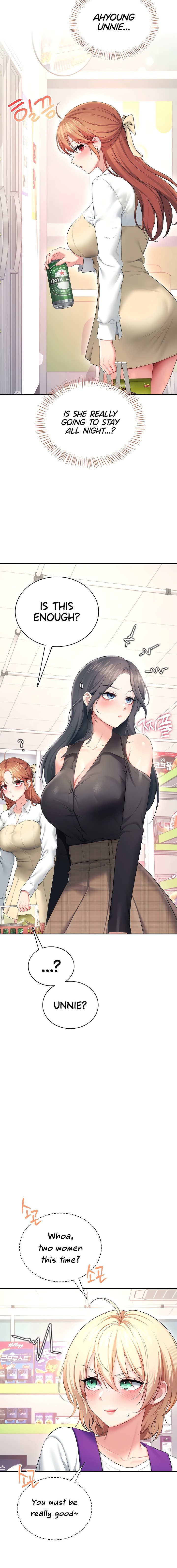 Wireless Onahole Chapter 97 - Page 16 in English