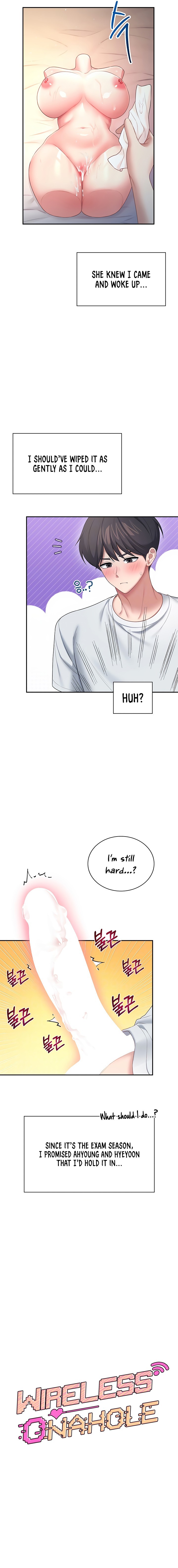 Wireless Onahole Chapter 97 - Page 3 in English