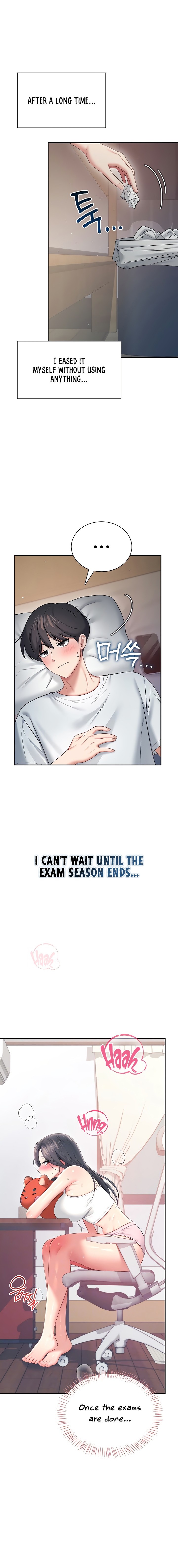 Wireless Onahole Chapter 97 - Page 4 in English