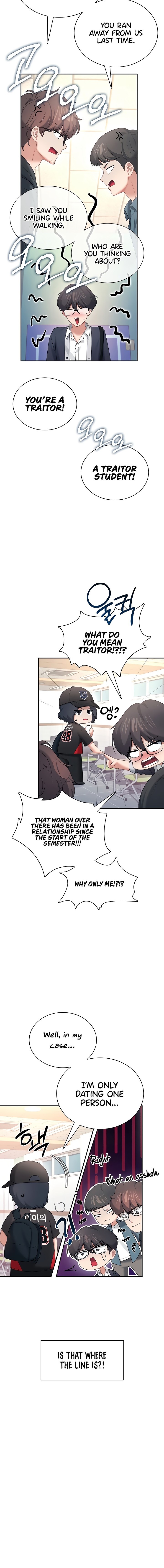 Wireless Onahole Chapter 97 - Page 6 in English