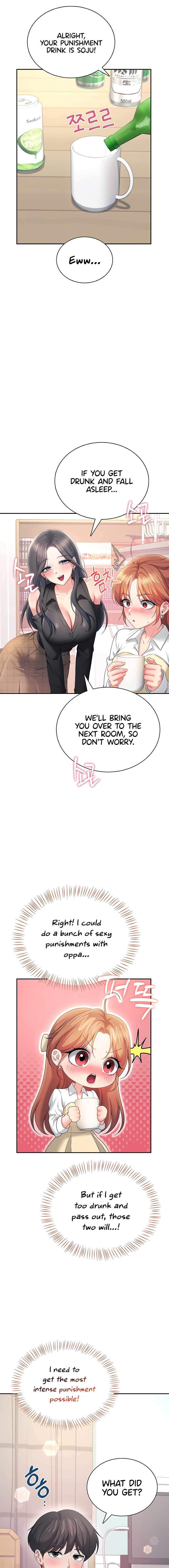 Wireless Onahole Chapter 98 - Page 13 in English