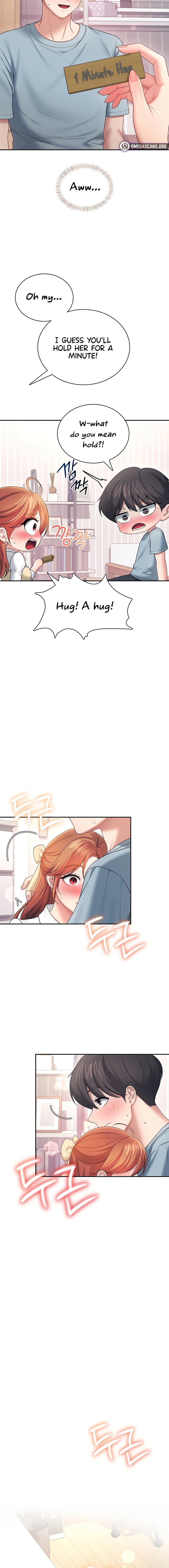 Wireless Onahole Chapter 98 - Page 14 in English