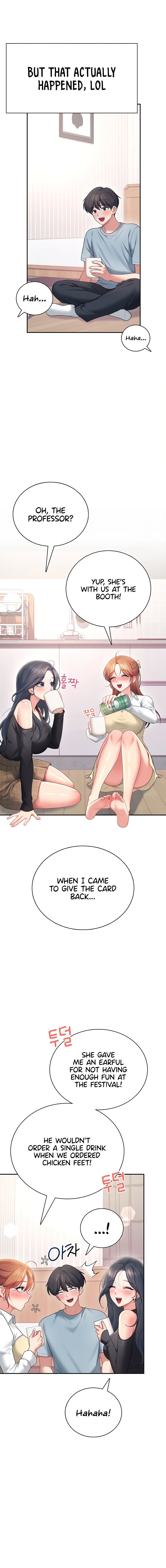 Wireless Onahole Chapter 98 - Page 4 in English