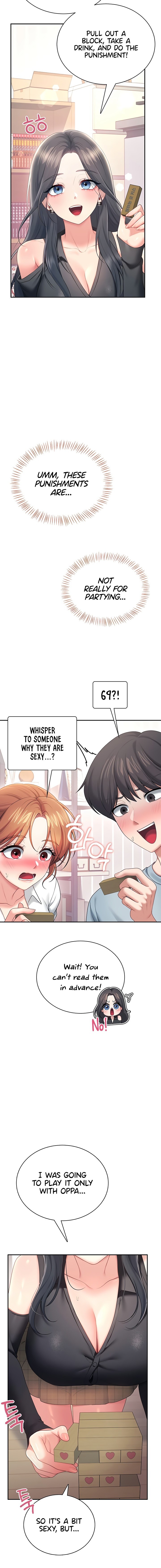 Wireless Onahole Chapter 98 - Page 8 in English