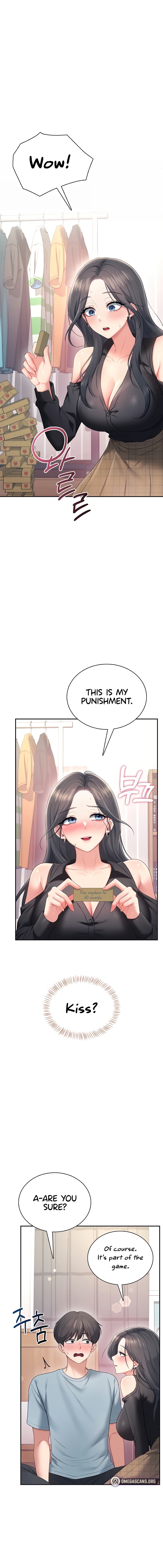 Wireless Onahole Chapter 98 - Page 9 in English