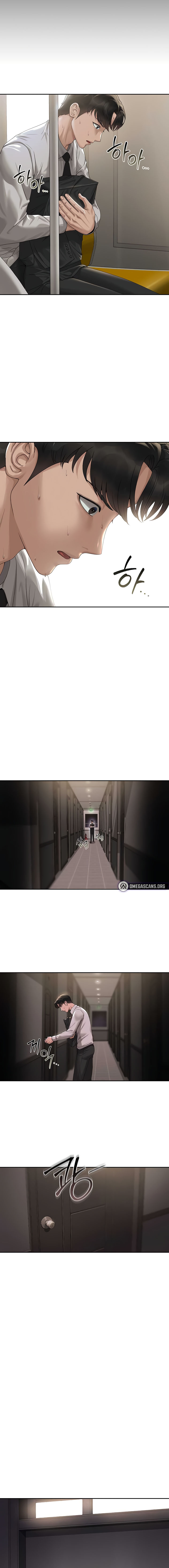 I Became an Apartment Security Manager Chapter 1 - Page 18 in English