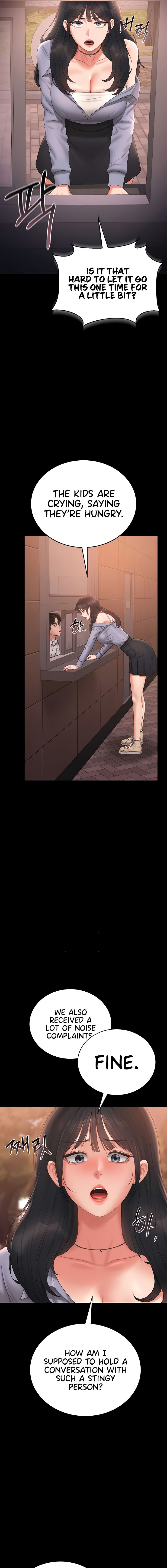 I Became an Apartment Security Manager Chapter 12 - Page 13 in English