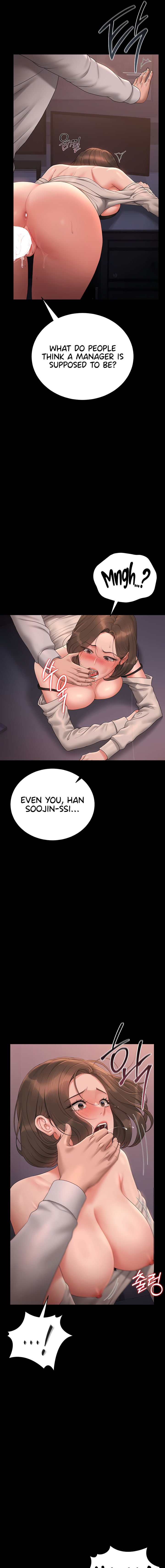 I Became an Apartment Security Manager Chapter 12 - Page 15 in English