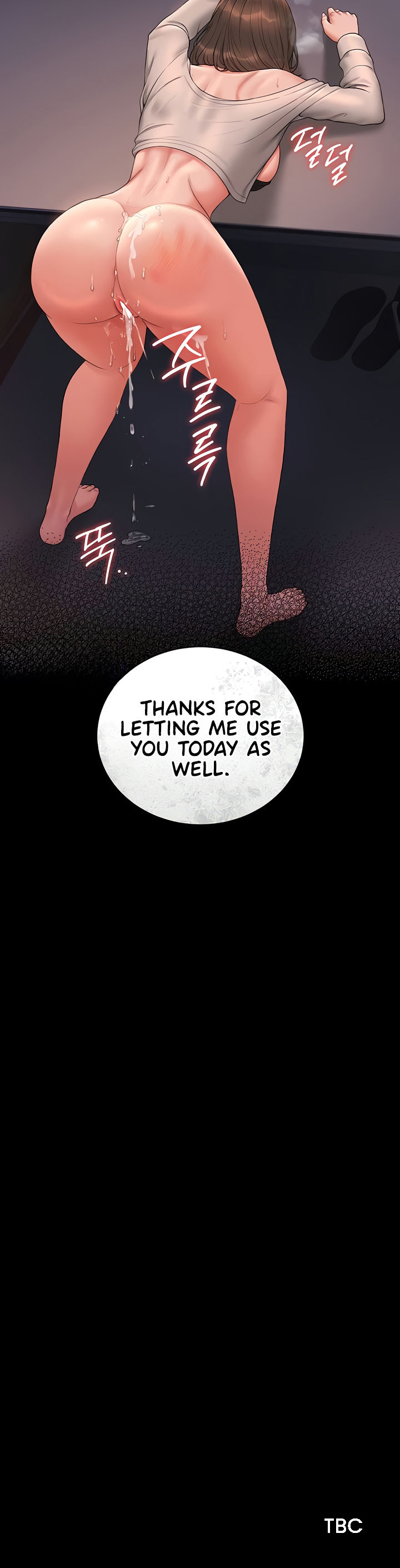 I Became an Apartment Security Manager Chapter 12 - Page 24 in English