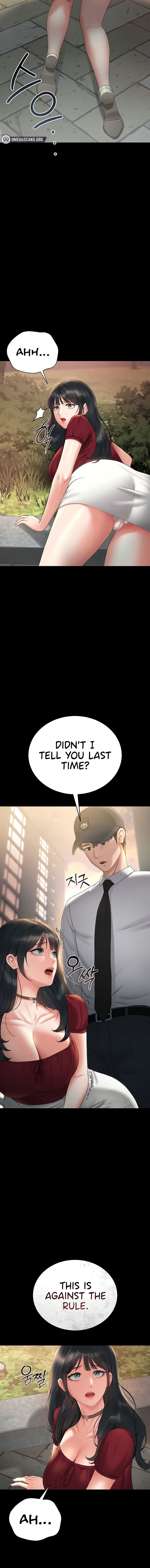 I Became an Apartment Security Manager Chapter 13 - Page 14 in English