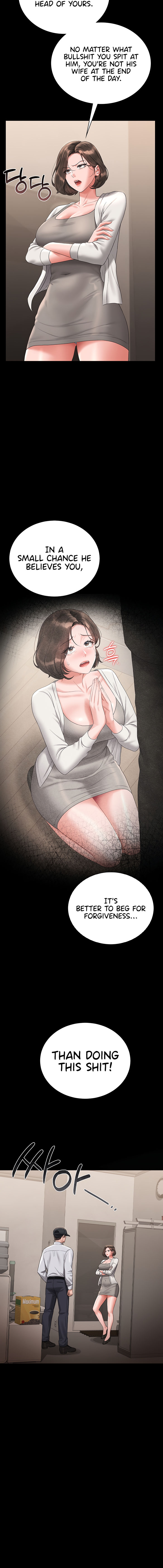 I Became an Apartment Security Manager Chapter 14 - Page 10 in English